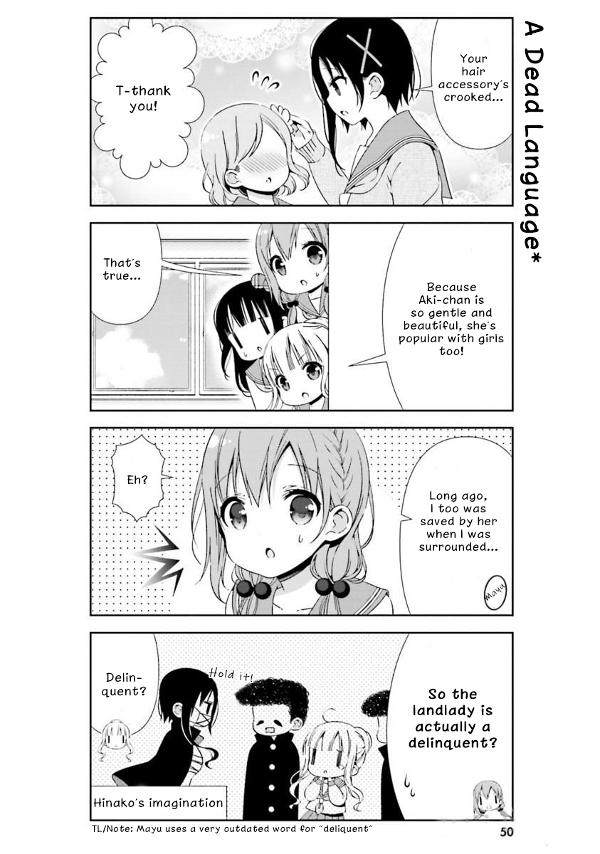 Hinako Note Chapter 15 13